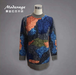 摩迪拉吉100%纯山羊绒女士羊绒衫毛衣长袖印花衫时尚通勤秋冬套头