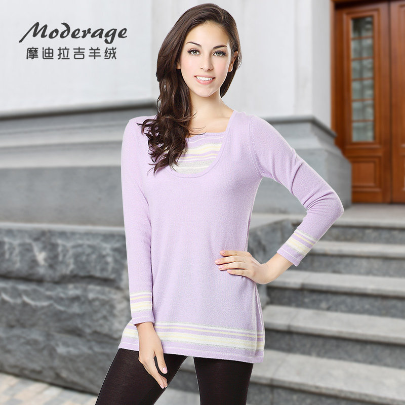 摩迪拉吉100%山羊绒衫秋冬女士羊绒毛衣假两件中长款套头素色条纹