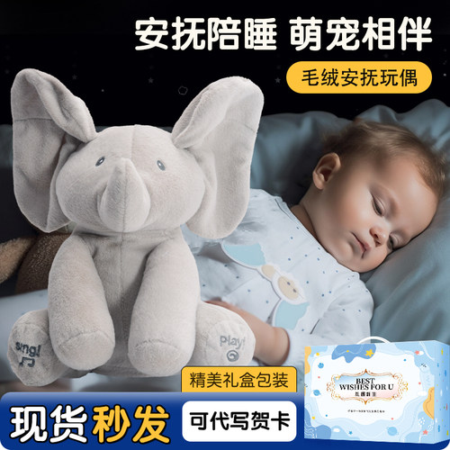 婴儿仿真动物玩具宝宝毛绒公仔