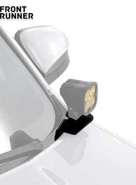超霸4RunnerA柱灯固定支架FRONTRUNNER南非领跑者