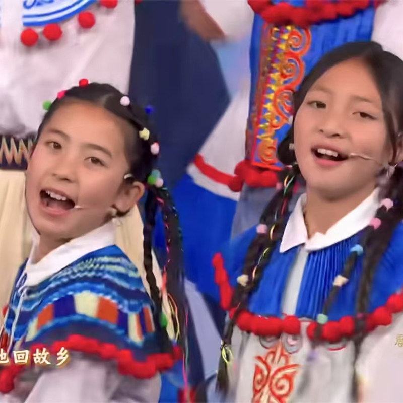 元旦春晚同款玉盘披肩云肩儿童演出服中小学生大合唱诗朗诵表演服