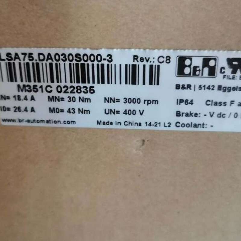 议价：贝加莱伺服电机 8LSA75.DA030S000-3 工