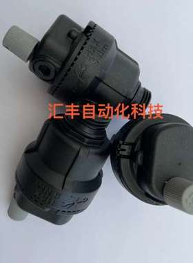 卡莱菲CALEFFI工程塑料塑胶自动排气阀502640 C5