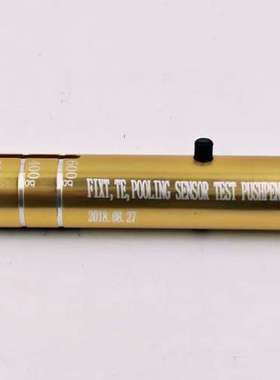 可能是个压力传感器测试器 Fixt,Te,Pooling S