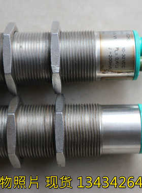 {议价}正品 倍加福 UC1000-30GM-E6-V1 超声波传感器 27677  奇