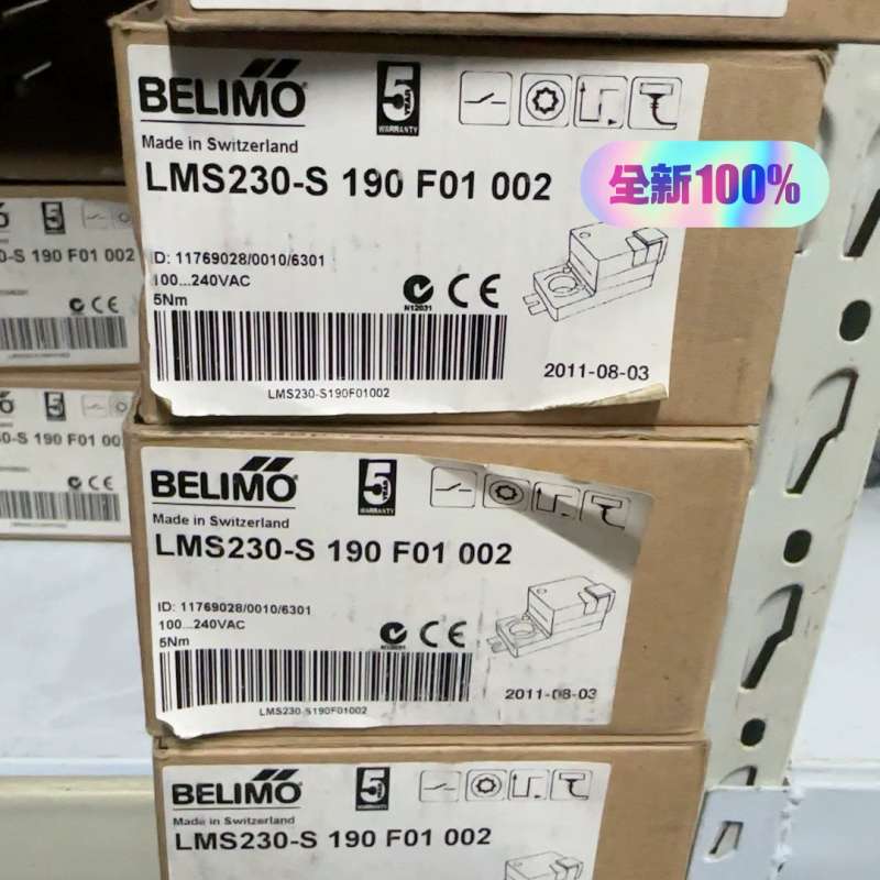 议价：BELIMO LMS230-S 190 F01 002，瑞士