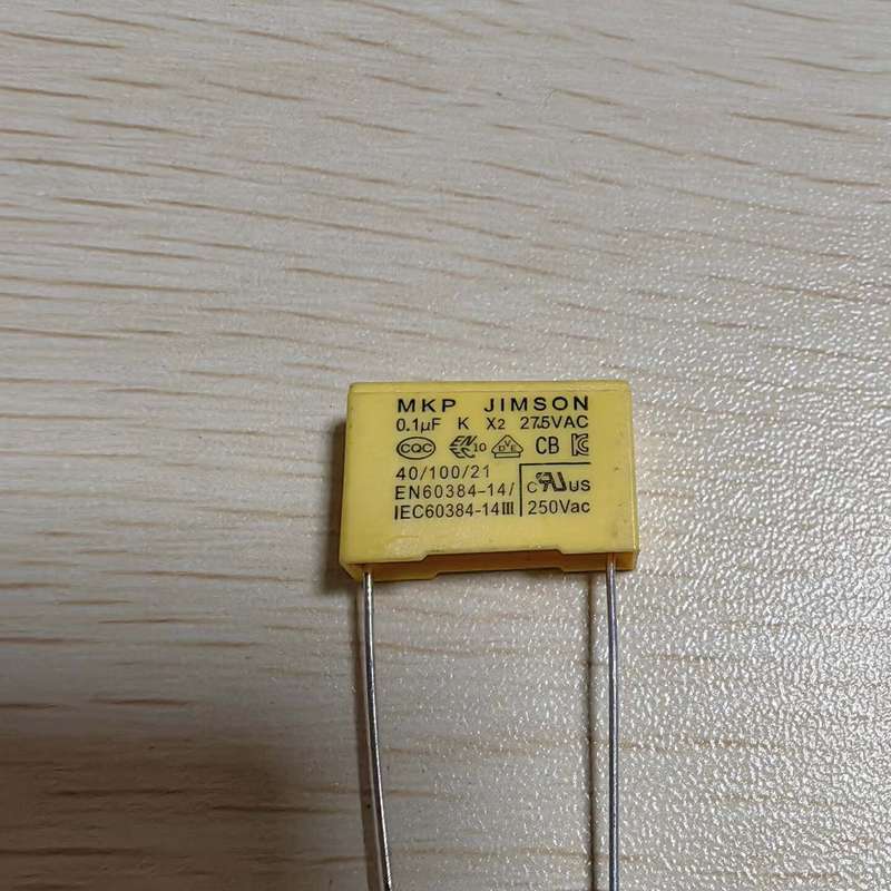 议价：台湾智新安规电容，275V 0.1uF,有10mm脚距940