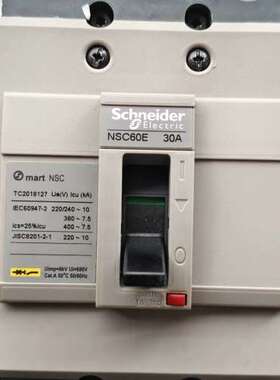 NSC60E 3P30A 塑壳断路器，成色实物拍照，