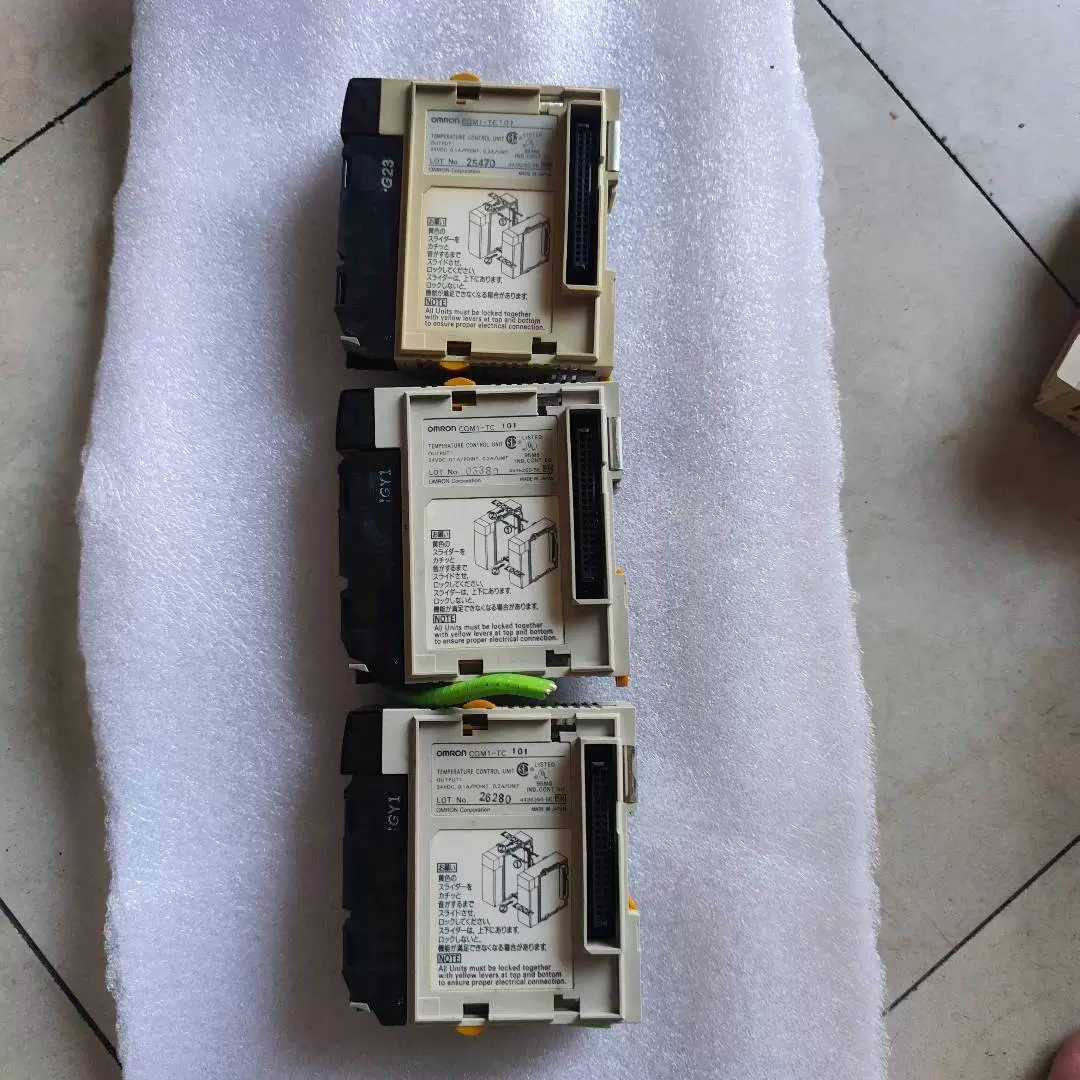 {议价}促销  CQM1-TC101  169*