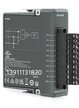 {议价}NI-9203  779516-01