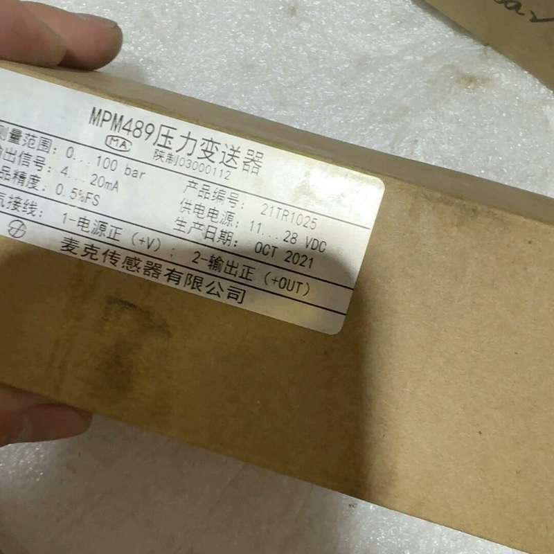 议价：MPM489麦克压力传感器正品 0~100bar /4～