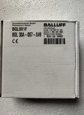 {议价}巴鲁夫光电传感器 BGL001F BGL 30A-007-S