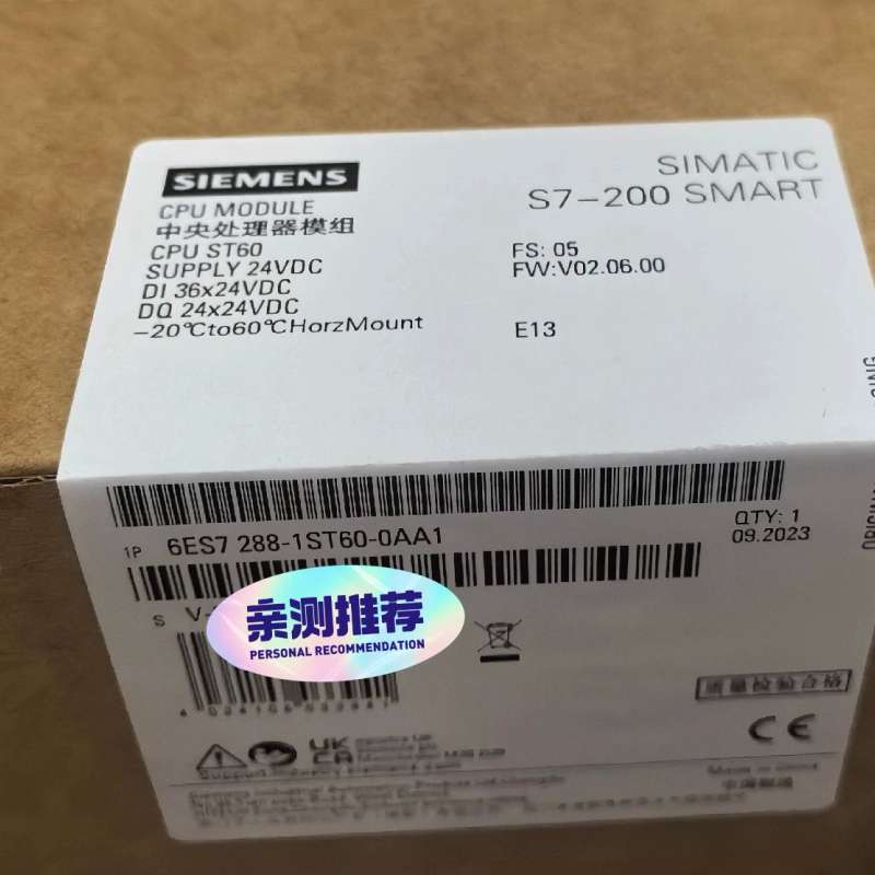 议价：6ES7 288-1ST60-0AA1模块，未拆封