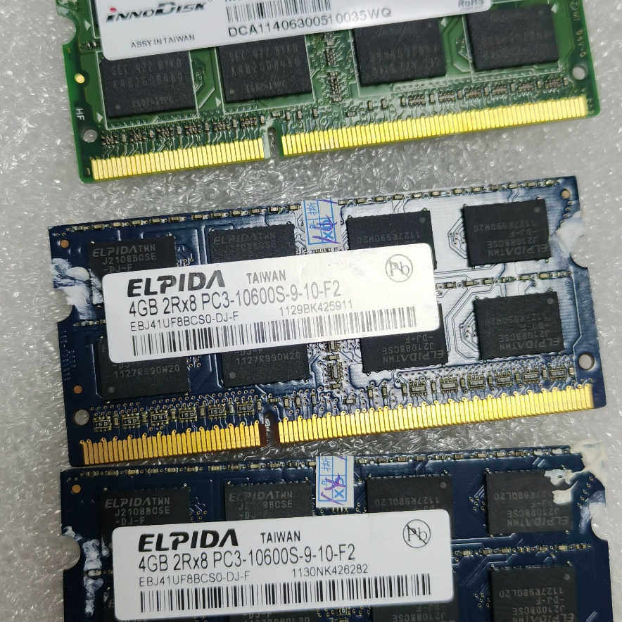 {议价}尔必达三代ddR 4G DDR3 1600工控机内存条！欢迎