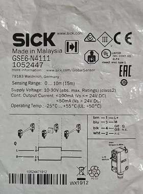 议价：光电传感器GSE6-N4111，订货号1052447，标