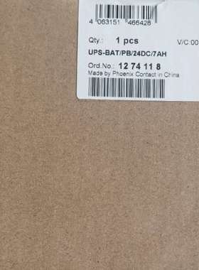 1274118正品 大功率存储设备 - UPS-BA