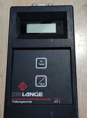 {议价}RRP E1300-DRLANGE手持式浊度探头HT1/HS