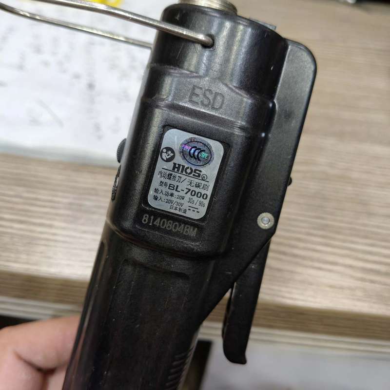 议价：日本HIOS好握速BL-7000无刷电批配HIOS T-70