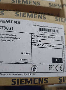 {议价}5ST3031正品实物图