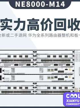 PTN 970C 980 990 ATN950D ATN