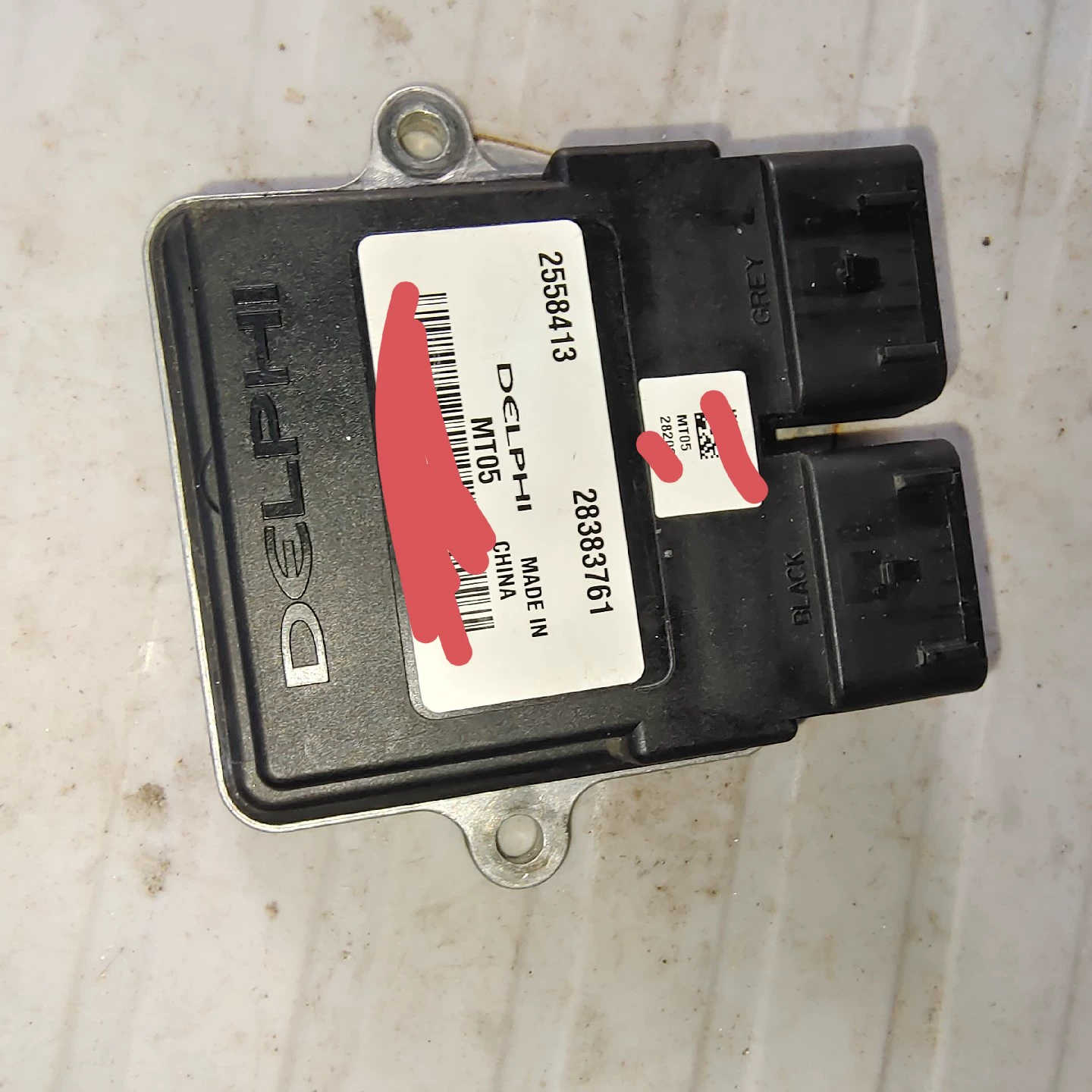 {议价}电喷控制器 双缸发动机控制器 德尔福MT05  ECU 实物