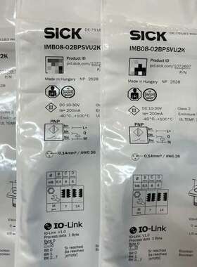 议价：1072697，型号 IMB08-02BPSVU2K，S