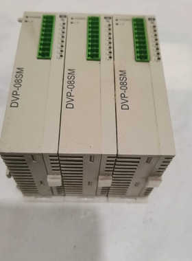 {议价}台达PLC扩展模块DVP08SM11N，几乎，实物拍摄，