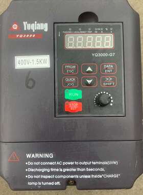 议价：誉强变频器YQ3000G7-401P5G，三相380V，1.