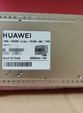 TN12C1CFPA51 100G TCFP光模块 03