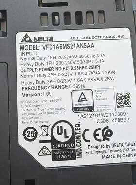 议价：台达MS300变频器VFD1A6MS21ANSAA