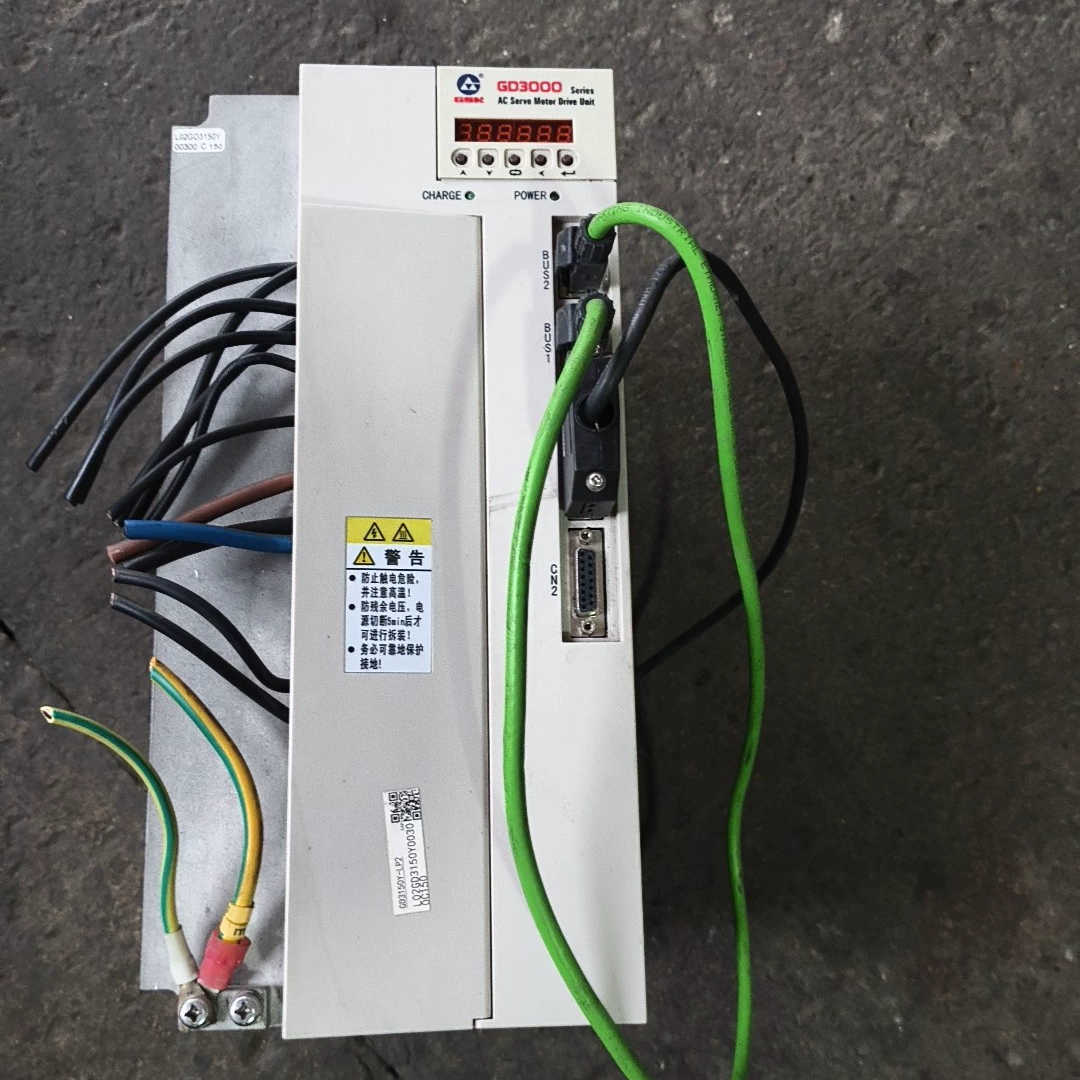 {议价}广数GD3000大功率总线主轴驱动器GD3150Y-LP2原