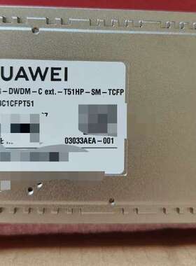 TNF3C1CFPT51  100G TCFP光模块 0