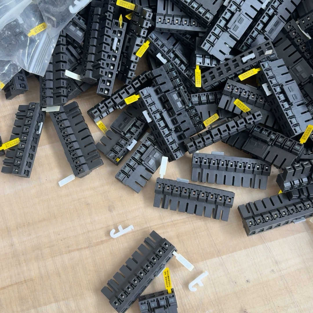 {议价}汇川伺服驱动器插头9孔电源插头，4孔动力输插头