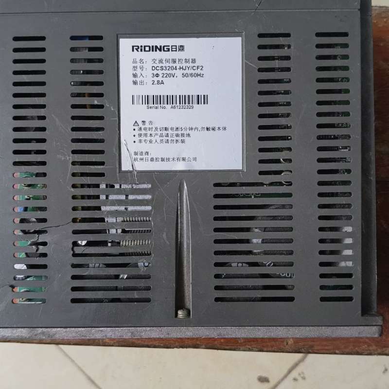 议价：日鼎 交流伺服驱动器，型号DCS3204-HJY/CF2