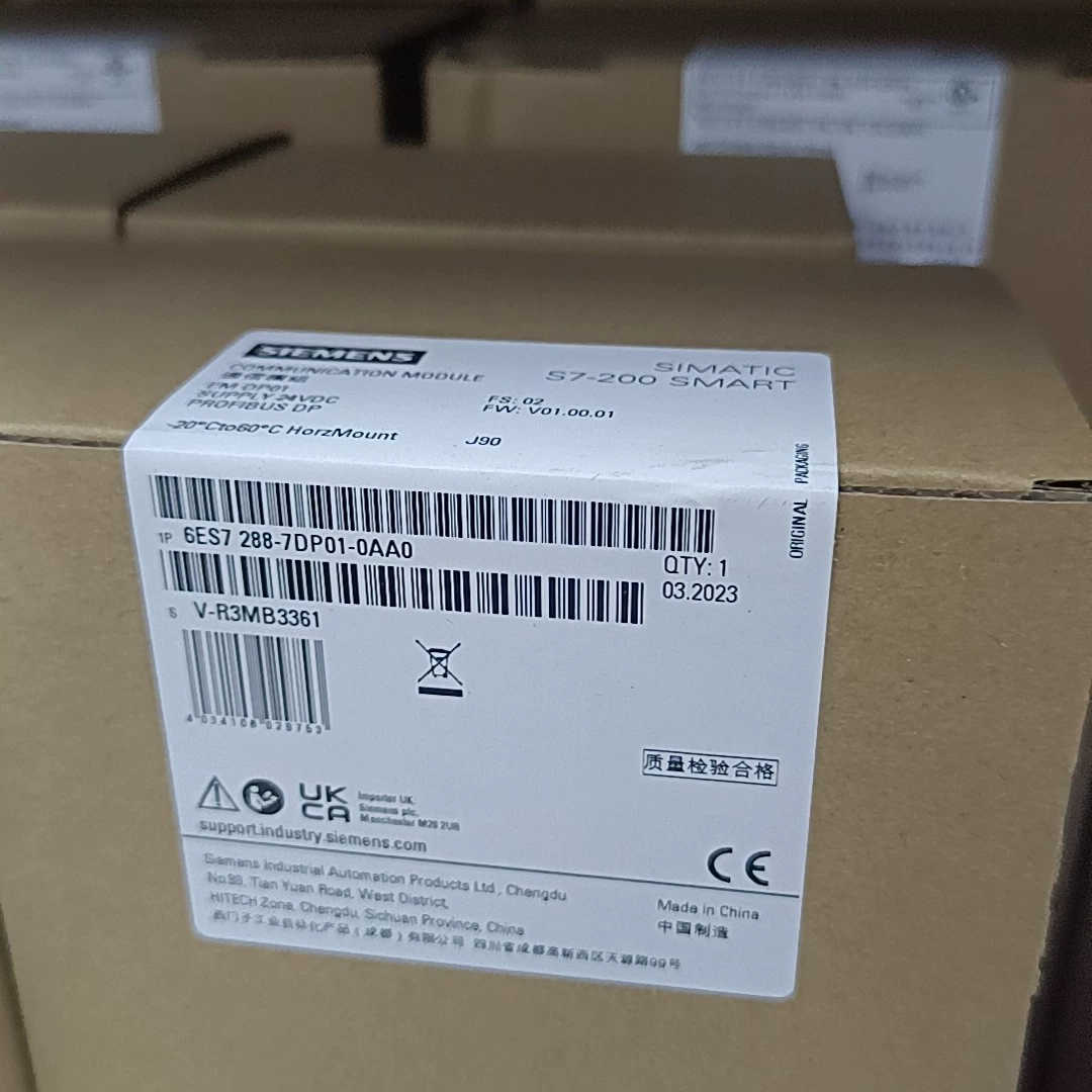 {议价}6ES7288-7DP01-0AA0正品保内秒拍