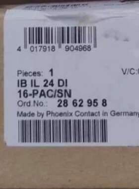 2862958IBIL 24 DI 16-PAC/S