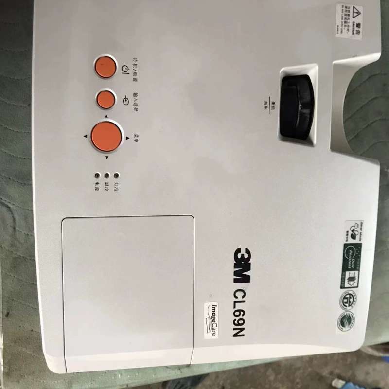 议价：3M CL69N   成色如图，实物拍摄，功能正常，需要的朋