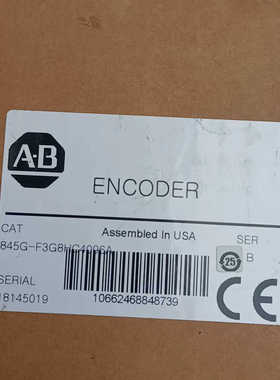{议价}美国AB编码器，型号845G-F3G8HC4096A，8-2