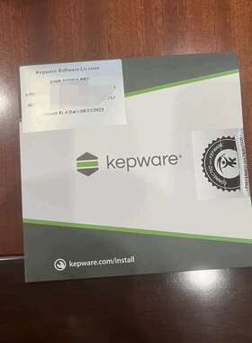 议价：kepware正品
