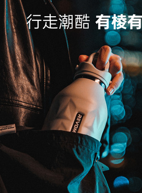 RevoMax锐虎无螺纹保温杯walk随行杯便携菱形棱面水杯不锈钢316L