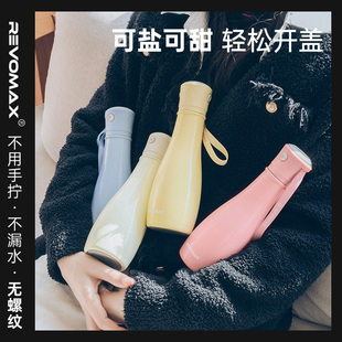 可爱颜值便携 保冷女 Revomax锐虎FU FU杯无螺纹小口径保温杯316L