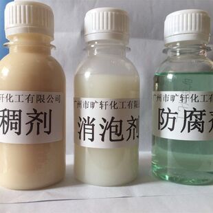 聚氨酯流平剂RM-2020水性涂料环卫绨合型聚氨酯 流平剂 高粘度