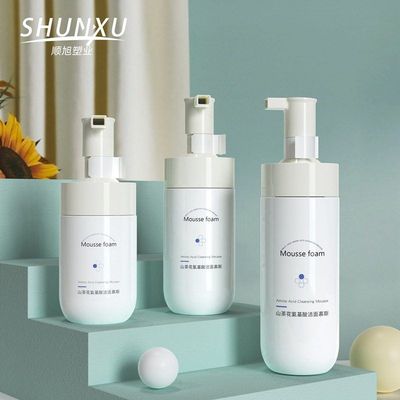 现货150ml平肩白色圆底慕斯泡沫瓶子200/250ml圆底按压洁面起泡瓶