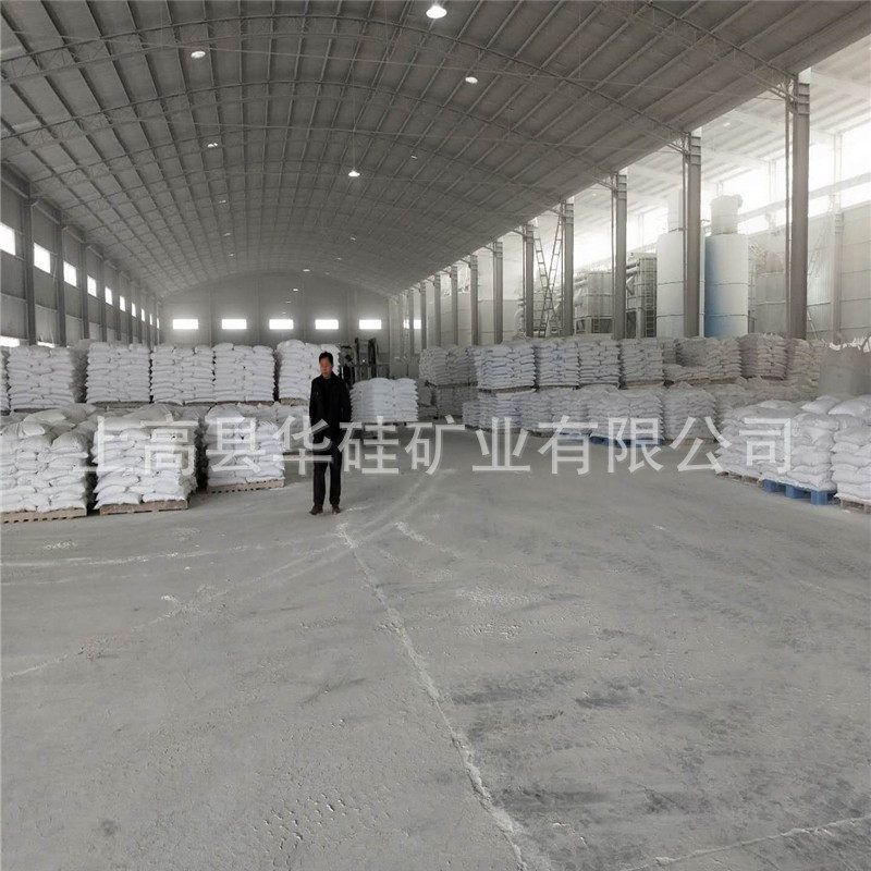 厂家大量供应重质碳酸钙.涂料用800目重钙粉 96白度碳酸钙