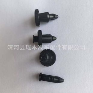 500水箱上护板保险杠中网盖板卡扣卡子铆钉 长城新款 坦克 400 300