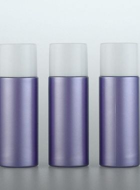 8ml紫色珠光瓶 化妆品包装粉底液隔离霜纯露分装小样瓶pet空瓶子