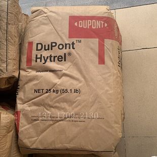 TPEE 40D电缆护套塑胶原料 美国杜邦 4056海翠料Hytrel