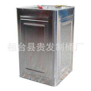 桓台县贵发制桶厂专业各种型号方铁桶圆铁桶聚氨酯桶质量保障