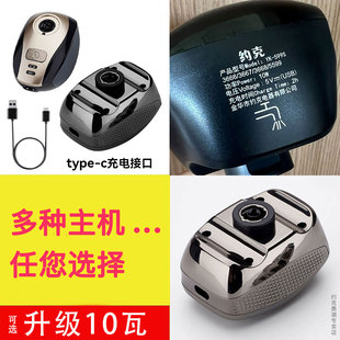 约克光头神器专用主机男士电动剃须刀电池剃头理发器机身通用配件