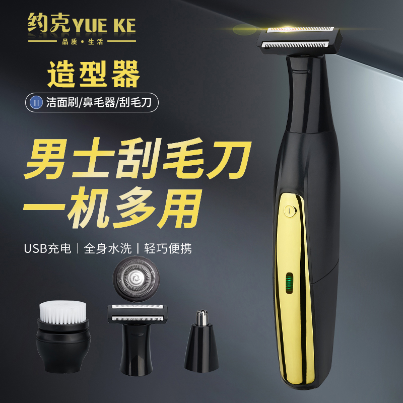 网友分享在meiguo.com的图片